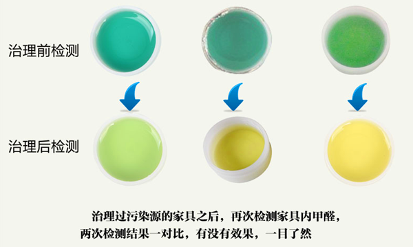 1590369488429836.png 600xp對(duì)比.png