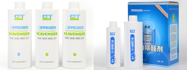 1600744653942616.jpg 三級強力600xp.jpg