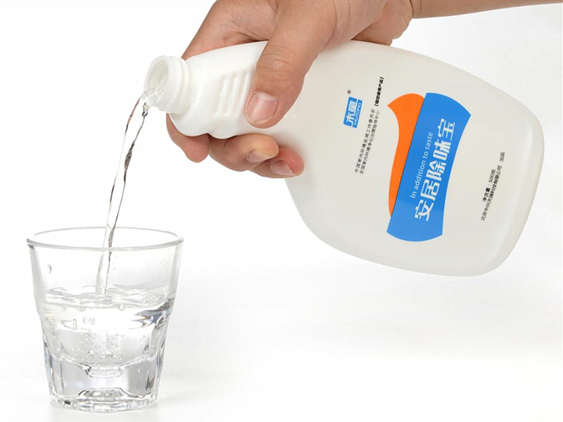 1606706393700105.jpg 安居除味寶.jpg