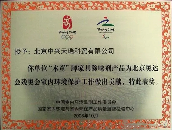 1608792947869002.jpg 640.webp (1)_副本.jpg